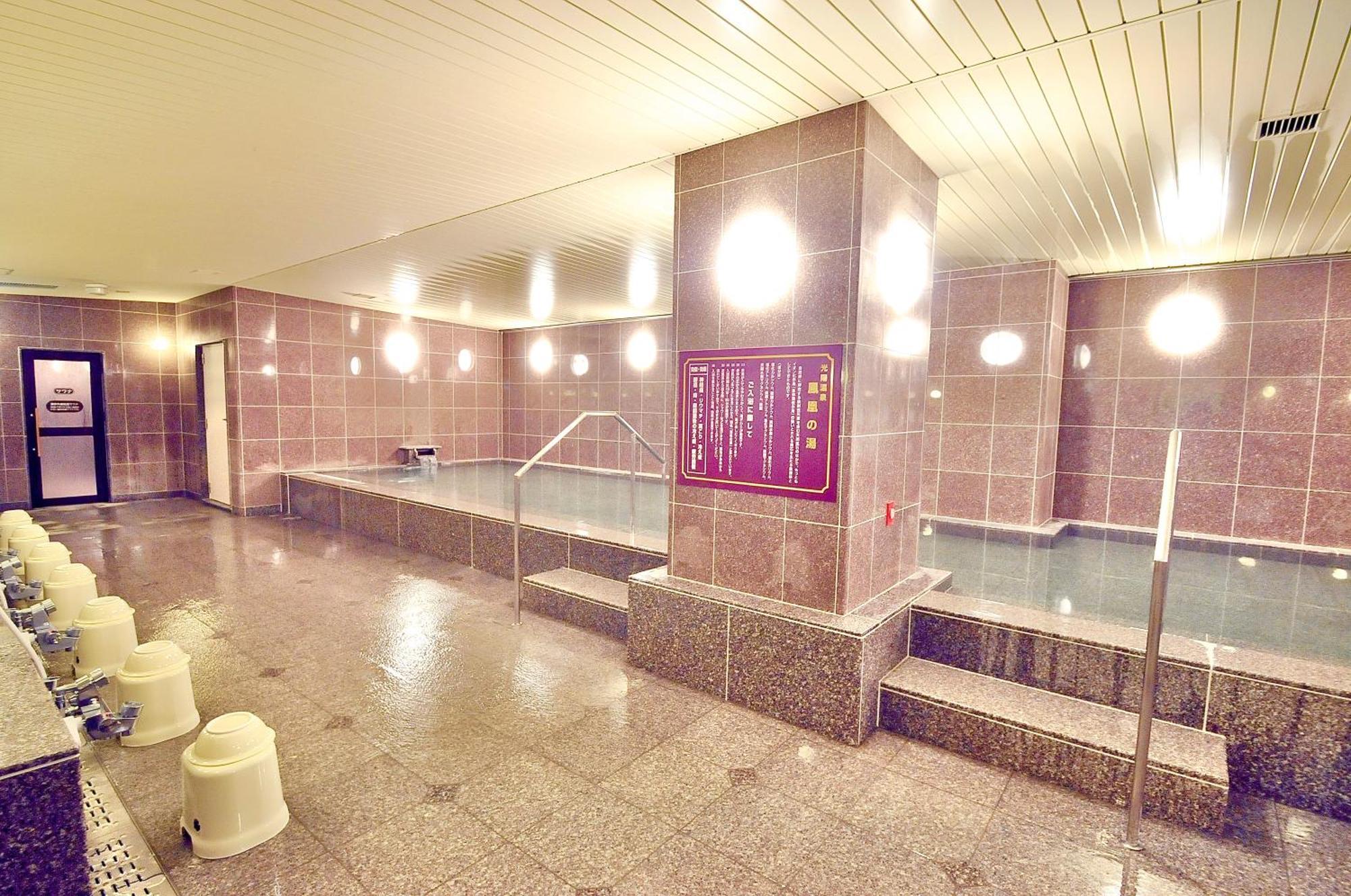 Okayama Universal Hotel Annex Exterior photo